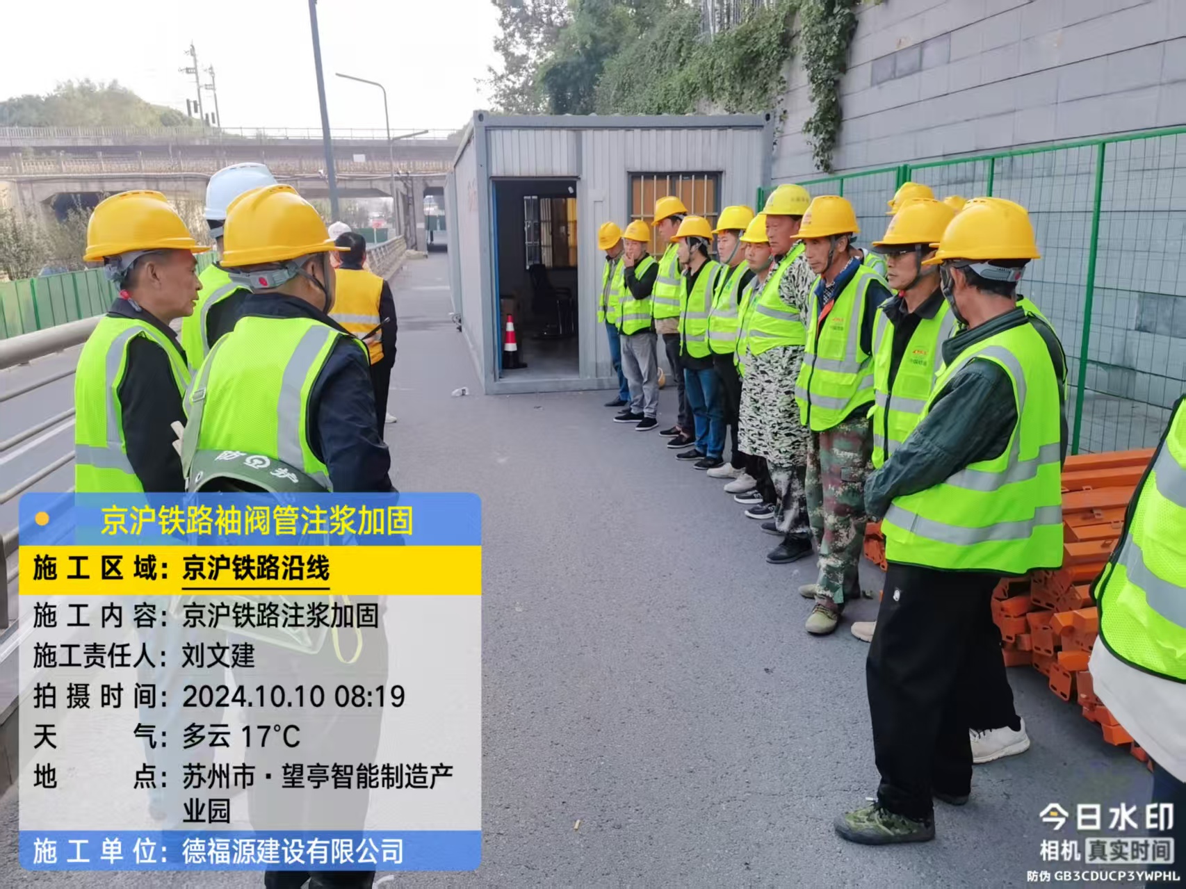 青岛哪种地面沉降加固方法最有效?